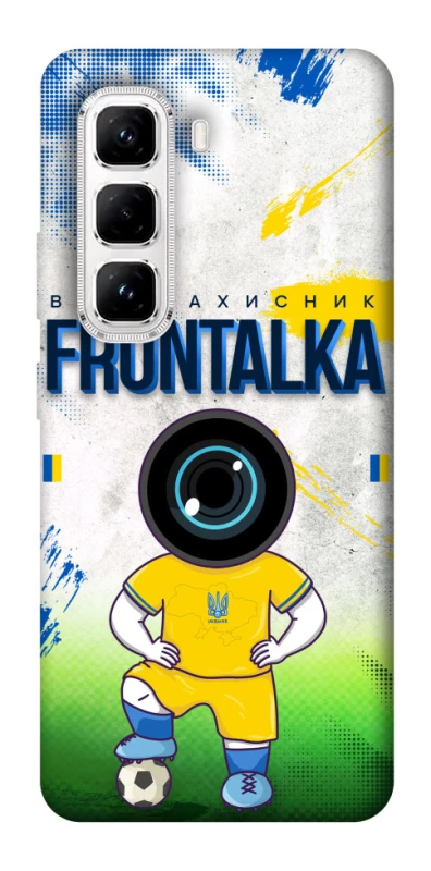 Чохол на Infinix Hot 50 Pro Фронталка №99 фото 1 з 1