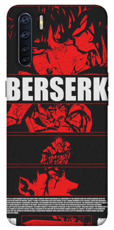 Чохол на Oppo A91 Berserk poster фото 1 з 1