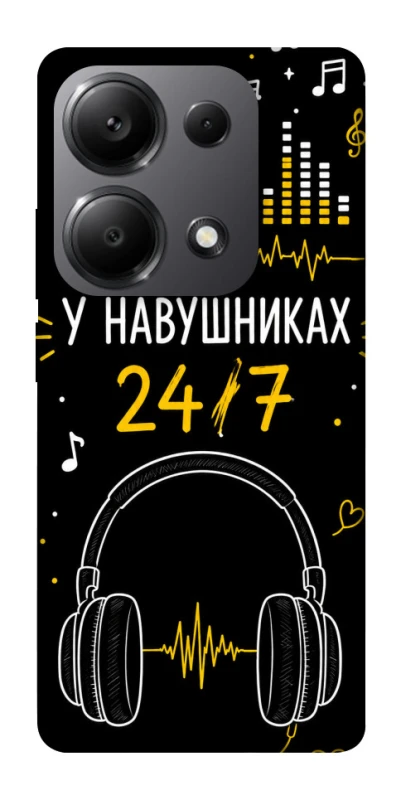 Чехол на Xiaomi Redmi Note 13 Pro 5G 24/7 фото 1 из 1