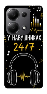 Чехол на Xiaomi Redmi Note 13 Pro 5G 24/7 фото 1 из 1
