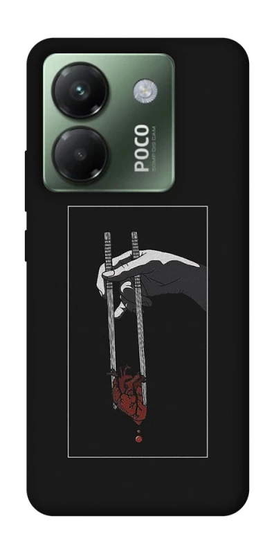 Чехол на Xiaomi Poco M7 pro 5G Палочки сердцееда фото 1 из 1