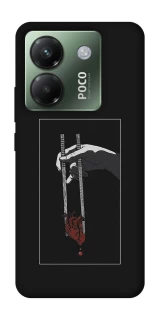 Чохол на Xiaomi Poco M7 pro 5G Палички серцеїда фото 1 з 1