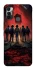 Чохол на TECNO Spark 7 Stranger Things ver.27 фото 1 з 1
