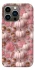 Чохол на Apple iPhone 13 Pro (6.1") Autumn vibes ver.2 фото 1 з 1