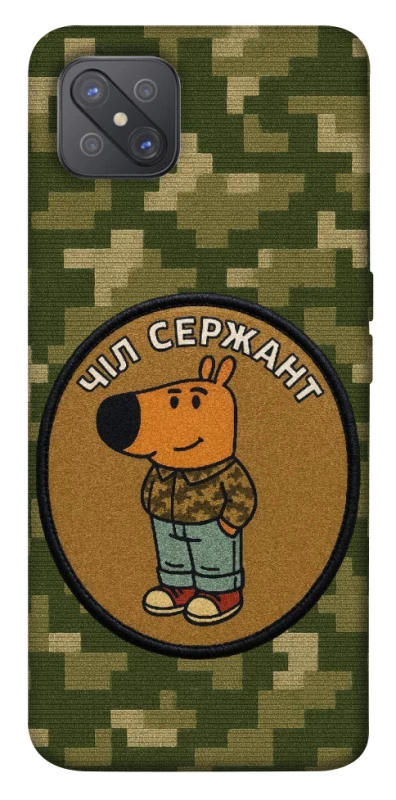 Чохол на Oppo A92s Чіл сержант фото 1 з 1
