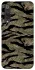 Чехол на Xiaomi Mi 9 SE Camouflage v23 фото 1 из 1