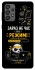 Чехол на Samsung Galaxy A73 5G Work Mode фото 1 из 1