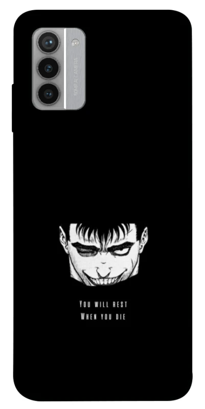 Чехол на Nokia G42 You will rest фото 1 из 1