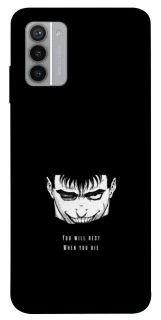 Чехол на Nokia G42 You will rest фото 1 из 1