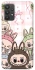 Чохол на Samsung Galaxy A32 (A325F) 4G All Labubu 2 фото 1 з 1