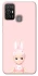 Чохол на ZTE Blade A52 Sakura Bunny Solo фото 1 з 1
