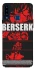 Чехол на Samsung Galaxy A20s Berserk poster фото 1 из 1
