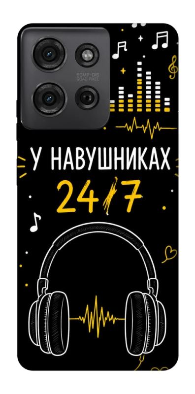 Чехол на Motorola Moto G75 24/7 фото 1 из 1