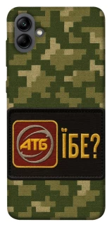 Чохол на Samsung Galaxy A04 Абб фото 1 з 1