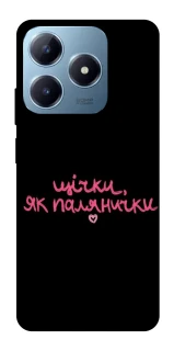 Чехол на Realme C63 Щічки, як палянички фото 1 из 1