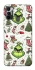 Чехол на TECNO Spark 7 Grinch mood ver.3 фото 1 из 1