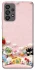 Чехол на Samsung Galaxy A73 5G Funny Toys фото 1 из 1