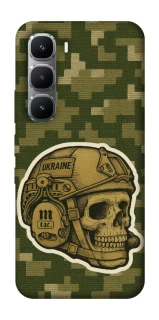 Чохол на Infinix Hot 60 Pro Cranium фото 1 з 1