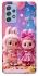 Чохол на Samsung Galaxy A52 4G / A52 5G Labubu twins ver.2 фото 1 з 1