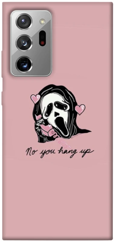 Чохол на Samsung Galaxy Note 20 Ultra You hang up фото 1 з 1