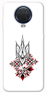 Чохол на Nokia G20 / G10 / 6.3 Код нації фото 1 з 1