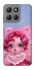 Чохол на Motorola Moto G15 Power SKULLPANDA × My Little Pony Ver.5 фото 1 з 1