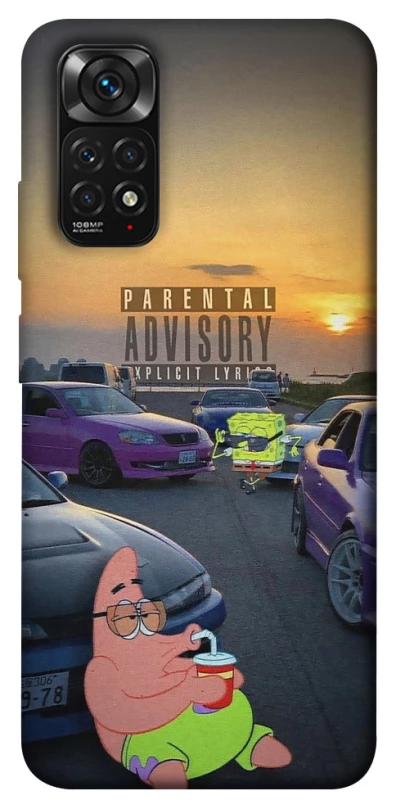 Чохол на Xiaomi Redmi Note 11 (Global) / Note 11S Патрік на перегонах фото 1 з 1