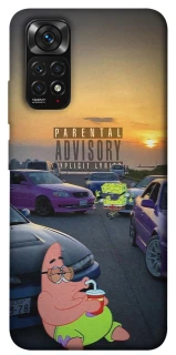 Чохол на Xiaomi Redmi Note 11 (Global) / Note 11S Патрік на перегонах фото 1 з 1