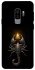 Чохол на Samsung Galaxy S9+ Scorpio with Golden Triangle фото 1 з 1
