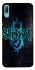 Чохол на Huawei Y6 Pro (2019) Slipknot ver.2 фото 1 з 1