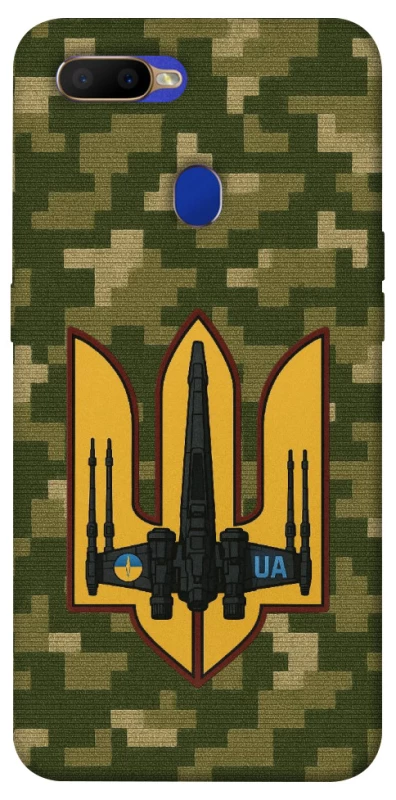 Чохол на Oppo A5s ВВС фото 1 з 1