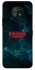 Чохол на Nokia G50 Stranger Things ver.30 фото 1 з 1