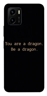 Чехол на Vivo Y15s House of the Dragon ver.9 фото 1 из 1