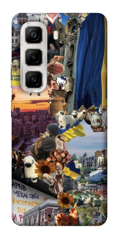 Чохол на Infinix Hot 50 4G Ukraine style ver.2 фото 1 з 1