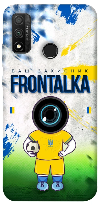 Чохол на Huawei P Smart (2020) Фронталка №99 v3 фото 1 з 1