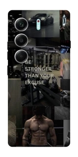 Чехол на Tecno Camon 40 Pro 5G Be stronger фото 1 из 1