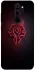 Чехол на Xiaomi Redmi Note 8 Pro WOW Forever horde фото 1 из 1