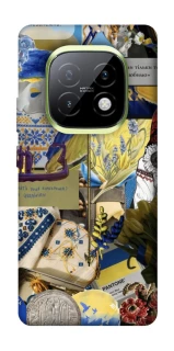 Чохол на Realme Narzo 70 Turbo Ukraine style ver.7 фото 1 з 1