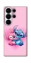 Чохол на Samsung Galaxy S26 Stitch ver.10 фото 1 з 1