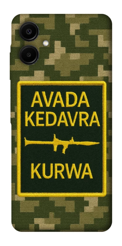 Чехол на Samsung Galaxy A06 Avada Kedavra фото 1 из 1