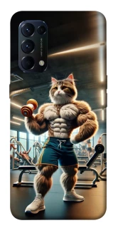 Чехол на Oppo Reno 5 4G Качок кот фото 1 из 1