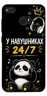 Чохол на Xiaomi Redmi 4X У навушниках 24/7 фото 1 з 1