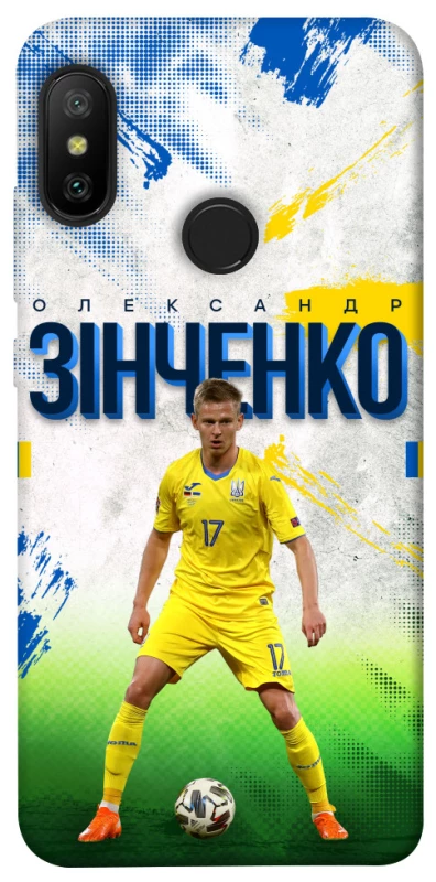 Чехол на Xiaomi Mi A2 Lite / Xiaomi Redmi 6 Pro Зинченко №17 фото 1 из 1