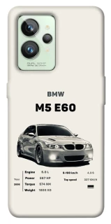 Чохол на Realme GT2 BMW M5 E60 фото 1 з 1