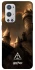 Чехол на OnePlus 9 Pro Harry Potter ver.13 фото 1 из 1
