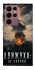 Чохол на Samsung Galaxy S22 Ultra Moscow never sleeps фото 1 з 1