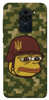 Чохол на Xiaomi Redmi Note 9 / Redmi 10X Pepehota фото 1 з 1