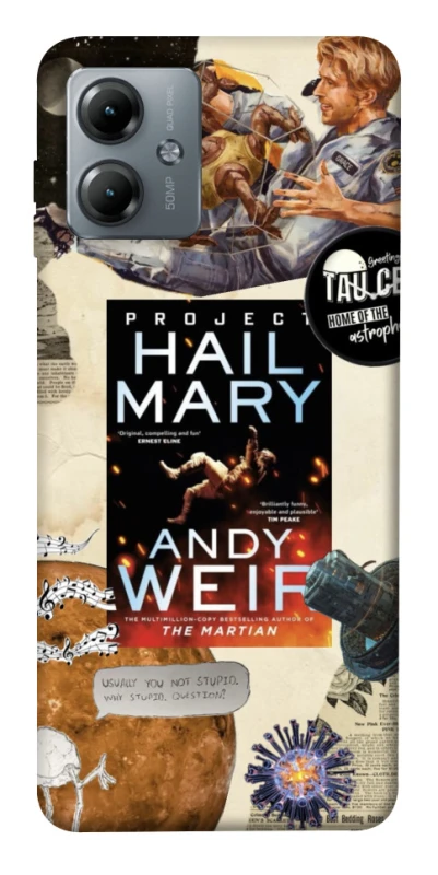 Чохол на Motorola Moto G14 Project Hail Mary ver.2 фото 1 з 1
