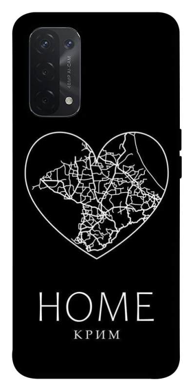 Чохол на Oppo A54 5G / A74 5G Крим Home фото 1 з 1