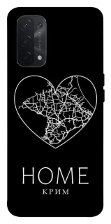 Чохол на Oppo A54 5G / A74 5G Крим Home фото 1 з 1